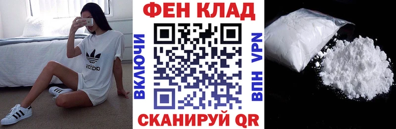 Амфетамин Розовый  Купить  Гай 