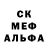 Метадон мёд BloodyCharch