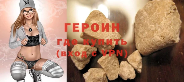COCAINE Тобольск