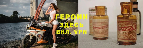 эйфоретик Тихвин