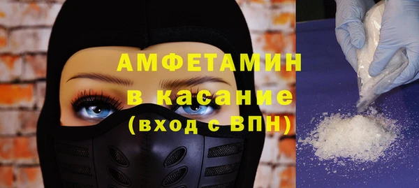 эйфоретик Тихвин