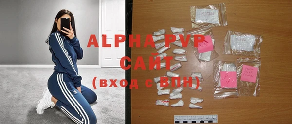 COCAINE Тобольск