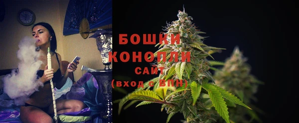трава Тихорецк