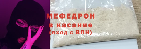 эйфоретик Тихвин
