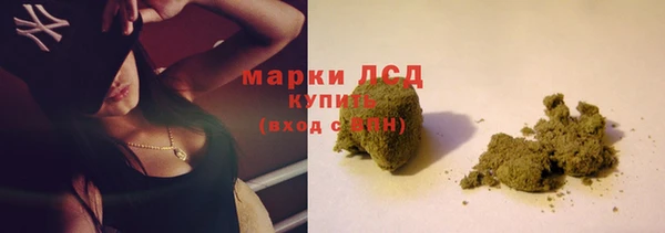 трава Тихорецк