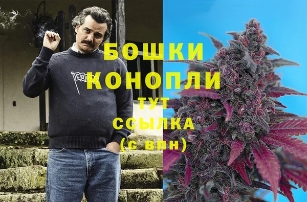 трава Тихорецк