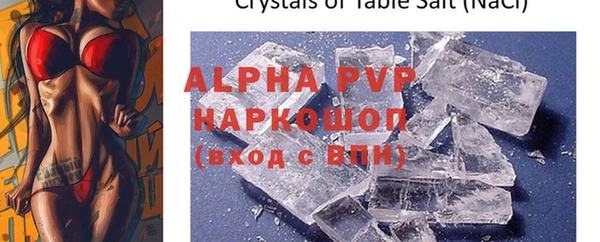 COCAINE Тобольск