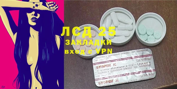 COCAINE Тобольск