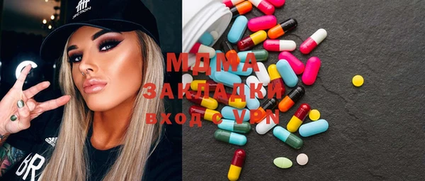 трава Тихорецк