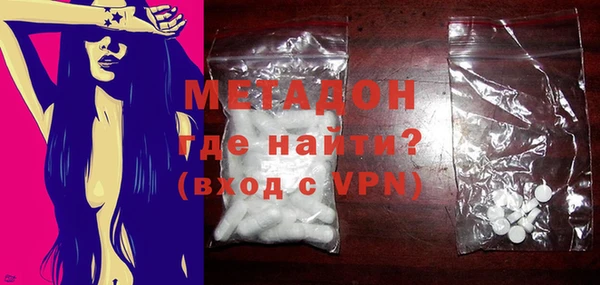эйфоретик Тихвин