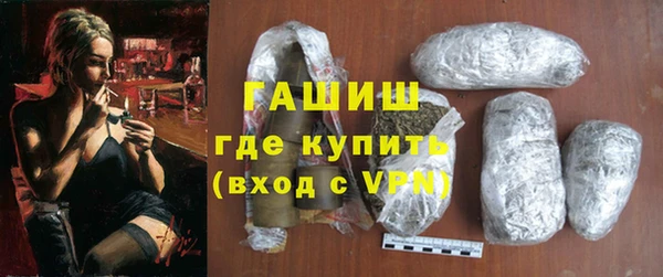 эйфоретик Тихвин