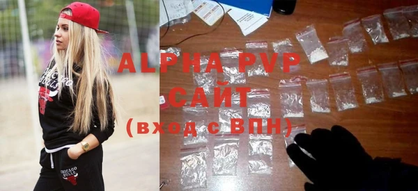 эйфоретик Тихвин